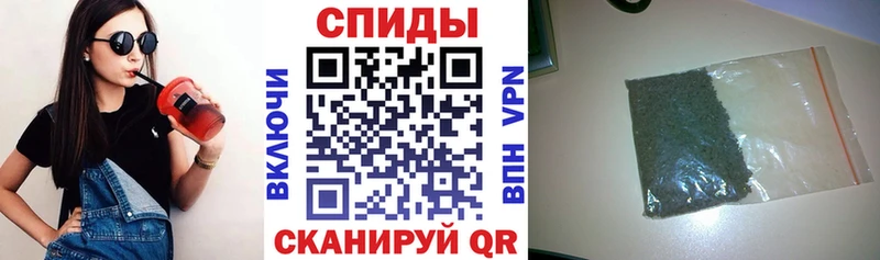 Бутират жидкий экстази  купить закладку  Спасск 
