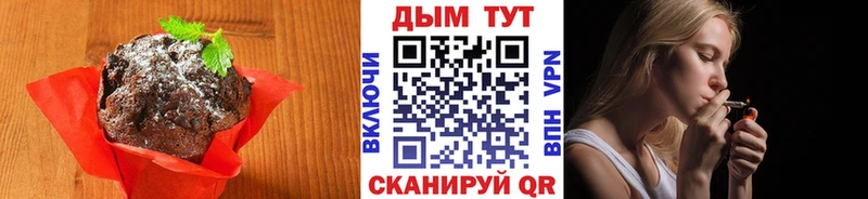где найти наркотики  Спасск  кракен tor  площадка как зайти  Cannafood марихуана 