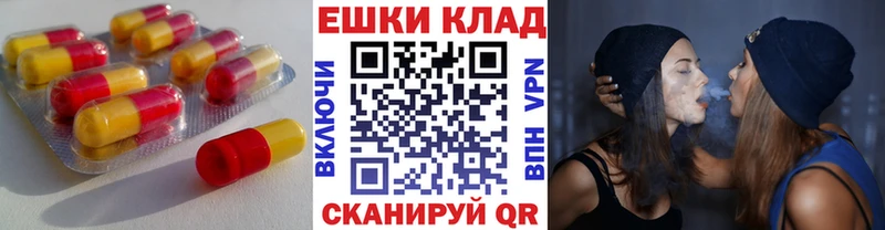 ЭКСТАЗИ DUBAI  Спасск 
