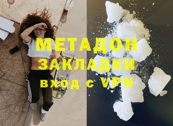 не бодяженный Алзамай