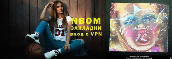 spice Алексин