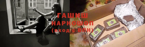 spice Алексин