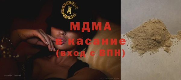 не бодяженный Алзамай