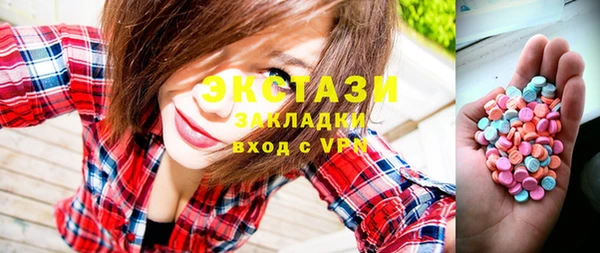 не бодяженный Алзамай