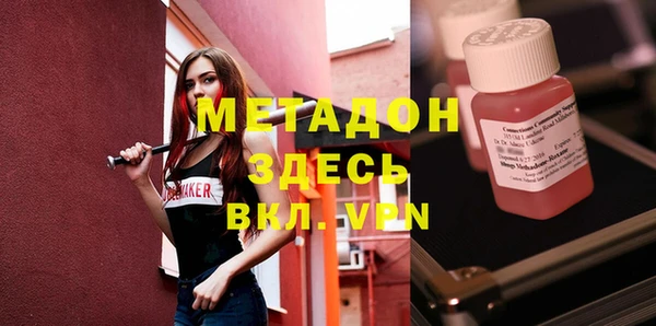spice Алексин