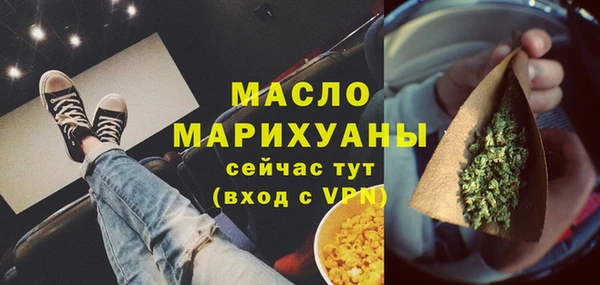 spice Алексин