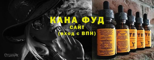 не бодяженный Алзамай