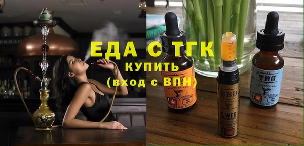 не бодяженный Алзамай