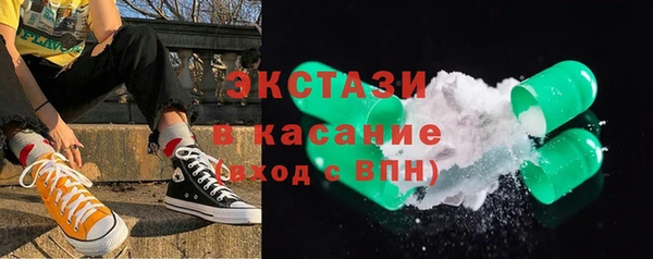 дистиллят марихуана Алексеевка