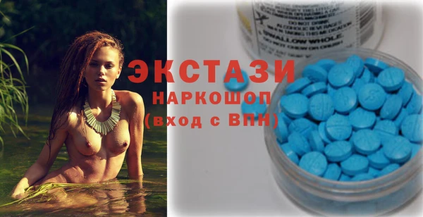 не бодяженный Алзамай