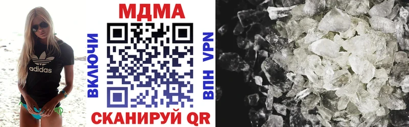 сколько стоит  KRAKEN вход  MDMA молли  Спасск 